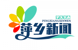湘东区发布非遗美食地图：一图导航带你品味30家老店傩面糕、孝母饼等非遗美食