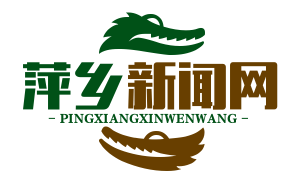 安源红军菜团子复刻秋收起义干粮，红色研学餐桌年接待游客10万人次