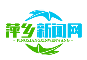 湘东区发布非遗美食地图：一图导航带你品味30家老店傩面糕、孝母饼等非遗美食